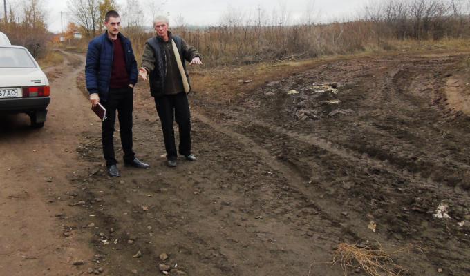 Звернення громадян на контролі райдержадміністрації Звернення громадян на контролі райдержадміністрації