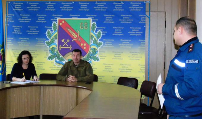 Відбулося позапланове засідання комісії з питань техногенно-екологічної безпеки та надзвичайних ситуацій Відбулося позапланове засідання комісії з питань техногенно-екологічної безпеки та надзвичайних ситуацій