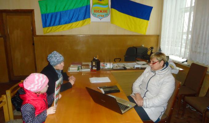 В селищі Нижнє відбувся виїзний прийом громадян В селищі Нижнє відбувся виїзний прийом громадян