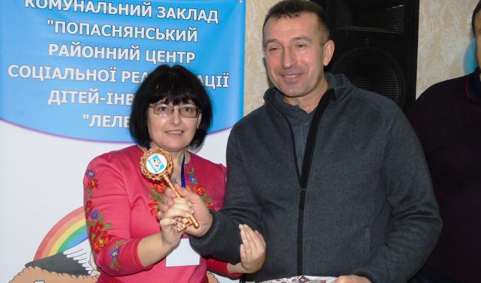 Відбулося урочисте відкриття реабілітаційного центру для дітей "Лелека" Відбулося урочисте відкриття реабілітаційного центру для дітей "Лелека"