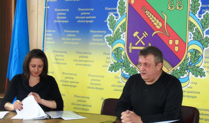 Проведено позапланове засідання комісії з питань техногенно-екологічної безпеки та надзвичайних ситуацій. Проведено позапланове засідання комісії з питань техногенно-екологічної безпеки та надзвичайних ситуацій.