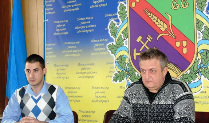 Віталій Проскурко: Наше першочергове завдання - це недопущення надзвичайних ситуацій в районі під час проходження опалювального сезону 2017/2018 Віталій Проскурко: Наше першочергове завдання - це недопущення надзвичайних ситуацій в районі під час проходження опалювального сезону 2017/2018