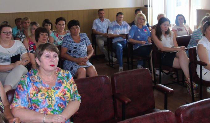 Проведено апаратну нараду. Проведено апаратну нараду.