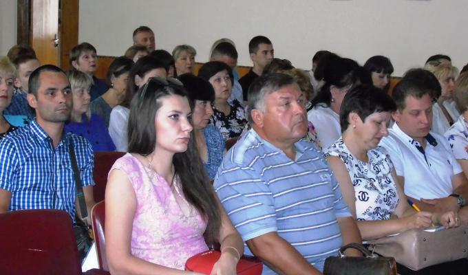 Проведено розширену апаратну нараду. Проведено розширену апаратну нараду.