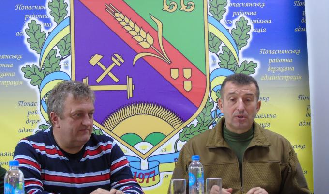 На засіданні колегії райдержадміністрації схвалено проект розпорядження про районний бюджет на 2018 рік На засіданні колегії райдержадміністрації схвалено проект розпорядження про районний бюджет на 2018 рік