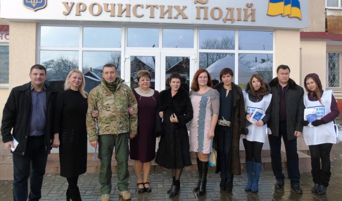 В районі відкрито Палац урочистих подій В районі відкрито Палац урочистих подій