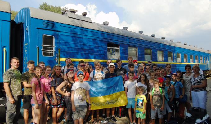 Діти Попаснянського району відправились у подорож до Хорватії. Діти Попаснянського району відправились у подорож до Хорватії.