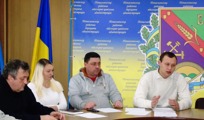 Новий рік почався по новому Новий рік почався по новому