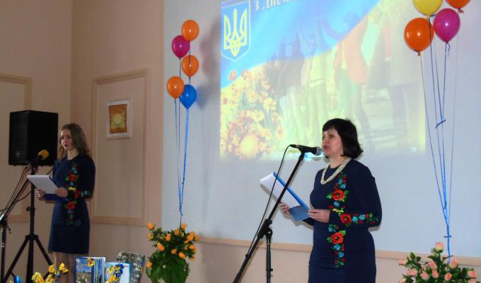 В єдності сила! В єдності сила!