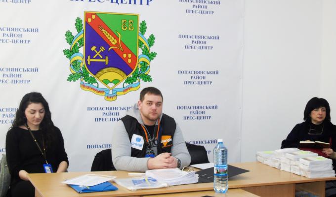 В Попаснянському районі розпочато впровадження двох гуманітарних проектів В Попаснянському районі розпочато впровадження двох гуманітарних проектів