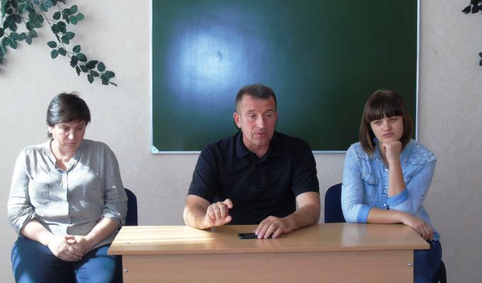 Відвідини голови Відвідини голови