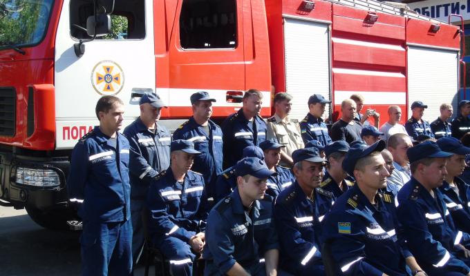 День рятувальника День рятувальника
