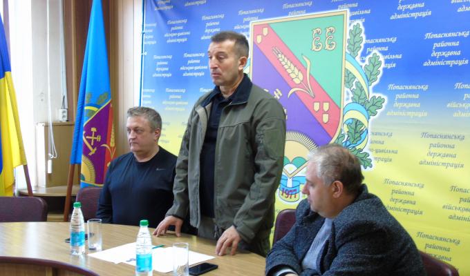 Напрацьовано подальші вектори розвитку району Напрацьовано подальші вектори розвитку району