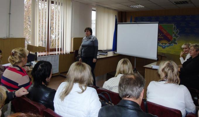 Проведено нараду директорів освітніх закладів району Проведено нараду директорів освітніх закладів району