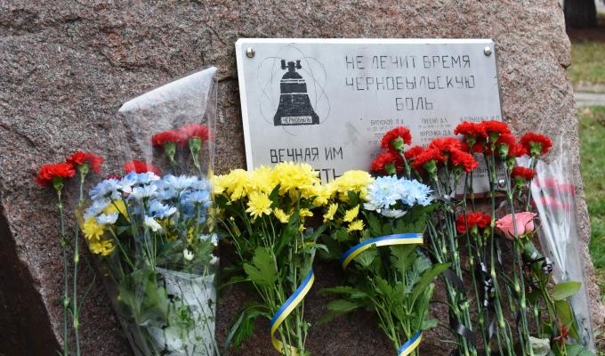 14 грудня – день, коли ми вшановуємо подвиг учасників ліквідації наслідків аварії на Чорнобильській АЕС 14 грудня – день, коли ми вшановуємо подвиг учасників ліквідації наслідків аварії на Чорнобильській АЕС