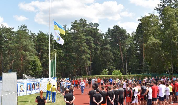 У Кремінній урочисто підняли Олімпійський прапор У Кремінній урочисто підняли Олімпійський прапор