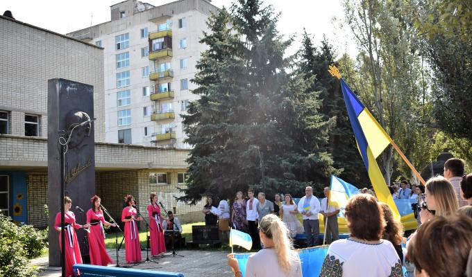 У громадах Сєвєродонецького району пройшли церемонії підняття Державного Прапору України: Кремінна У громадах Сєвєродонецького району пройшли церемонії підняття Державного Прапору України: Кремінна