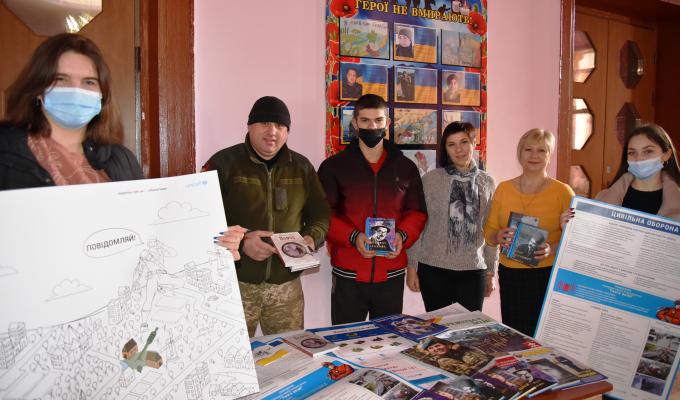 Молодь навчали мінній безпеці Молодь навчали мінній безпеці