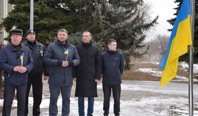 День єднання великого народу, великої України!
