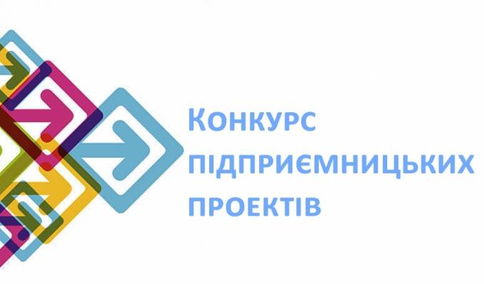 Міжнародний Комітет Червоного Хреста починає реалізацію проекту, направленого на відновлення малих та середніх підприємств Міжнародний Комітет Червоного Хреста починає реалізацію проекту, направленого на відновлення малих та середніх підприємств