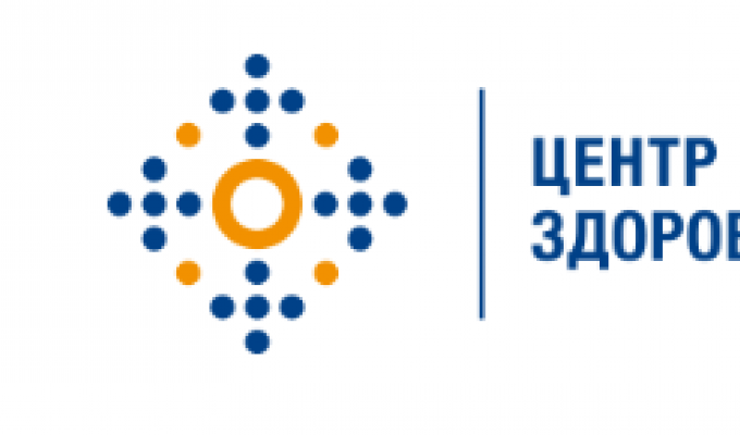 Сертифікатна програма «Основи громадського здоров'я» Сертифікатна програма «Основи громадського здоров'я»