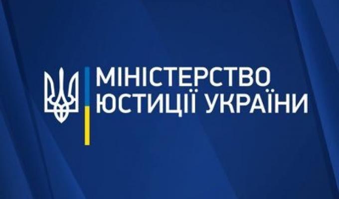 Інформація для громадських формувань Інформація для громадських формувань