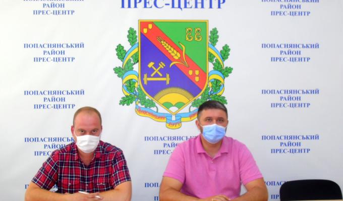Роман Власенко взяв участь у засіданні колегії Департаменту житлово-комунального господарства Луганської облдержадміністрації Роман Власенко взяв участь у засіданні колегії Департаменту житлово-комунального господарства Луганської облдержадміністрації