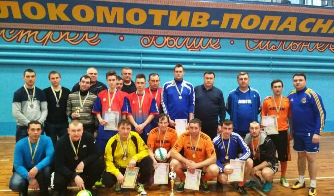 На Попаснянщині відкрили спортивний комплекс На Попаснянщині відкрили спортивний комплекс