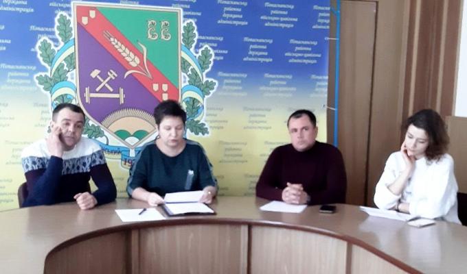 Пройшли громадські обговорення звіту з оцінки впливу на довкілля Пройшли громадські обговорення звіту з оцінки впливу на довкілля
