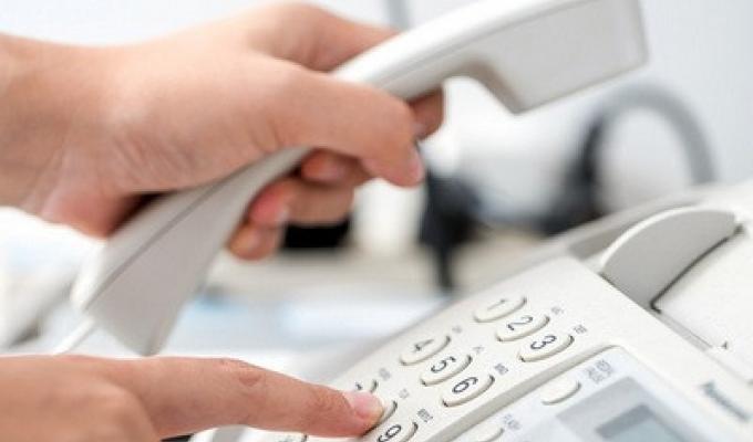 Нагадуємо: продовжує роботу "ГАРЯЧА ЛІНІЯ" Нагадуємо: продовжує роботу "ГАРЯЧА ЛІНІЯ"