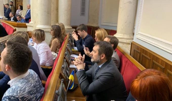 Сергій Гайдай бере участь у парламентських слуханнях з безпеки діяльності журналістів в Україні Сергій Гайдай бере участь у парламентських слуханнях з безпеки діяльності журналістів в Україні
