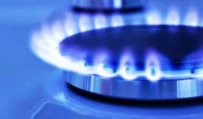 УВАГА! ПЛАНОВЕ ВІДКЛЮЧЕННЯ ГАЗОПОСТАЧАННЯ! УВАГА! ПЛАНОВЕ ВІДКЛЮЧЕННЯ ГАЗОПОСТАЧАННЯ!