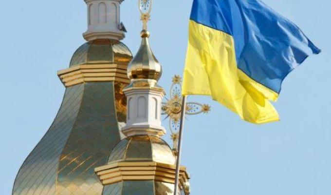 Cтворення Єдиної Помісної Православної Церкви. Cтворення Єдиної Помісної Православної Церкви.