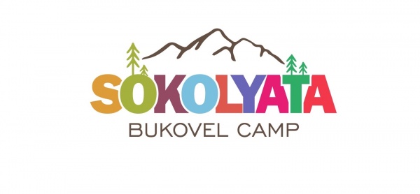 Соколята Буковель 