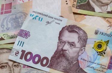 грошова підтримка "чорнобильців" 
