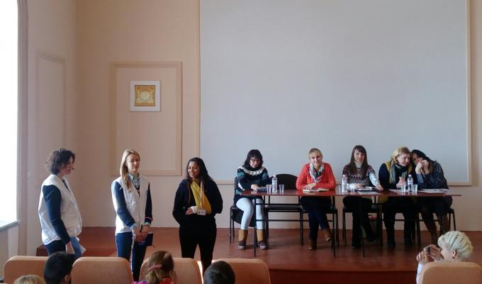 «Відповідальність починається із нас»