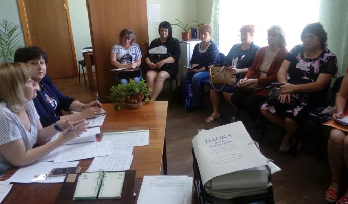 Відбувся семінар-нарада з питань нововведень при призначенні субсидії Відбувся семінар-нарада з питань нововведень при призначенні субсидії