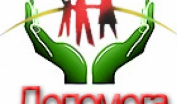 Мешканці Попаснянського району отримають грошову допомогу Мешканці Попаснянського району отримають грошову допомогу