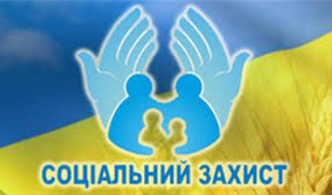 Відбулось засідання районної комісії щодо розгляду заяв про виплату грошової компенсації за належні для отримання жилі приміщення для деяких категорій осіб Відбулось засідання районної комісії щодо розгляду заяв про виплату грошової компенсації за належні для отримання жилі приміщення для деяких категорій осіб