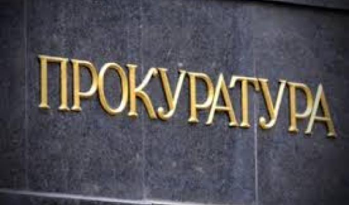 Попаснянським відділом Лисичанської місцевої прокуратури скеровано до суду обвинувальний акт стосовно мешканця Попаснянського району Попаснянським відділом Лисичанської місцевої прокуратури скеровано до суду обвинувальний акт стосовно мешканця Попаснянського району
