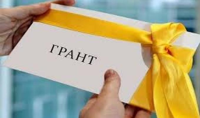 Запрошуємо долучитися до презентації конкурсу грантів Запрошуємо долучитися до презентації конкурсу грантів