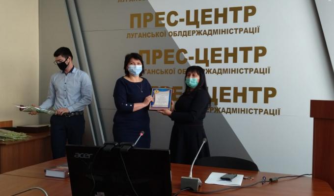 В переддень відзначення професійного свята працівникі́в архі́вних устано́в у Сєвєродонецьку пройшов урочистий захід В переддень відзначення професійного свята працівникі́в архі́вних устано́в у Сєвєродонецьку пройшов урочистий захід