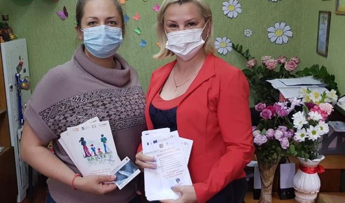 Запобігання та протидія домашньому насильству пріоритетний напрямок роботи райдержадміністрації, особливо в умовах карантину Запобігання та протидія домашньому насильству пріоритетний напрямок роботи райдержадміністрації, особливо в умовах карантину