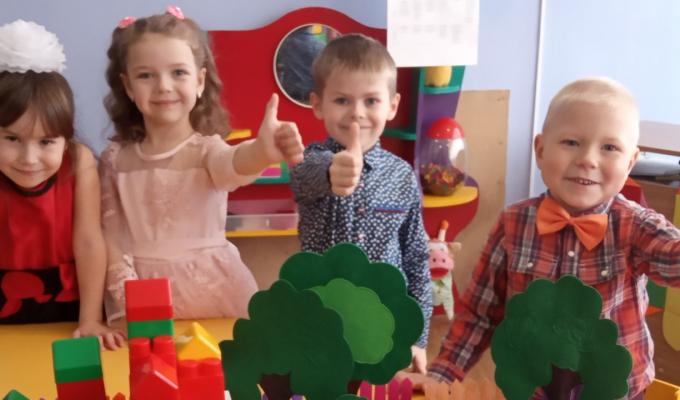 Визначено переможців районного конкурсу фахової майстерності «Вихователь року – 2020» Визначено переможців районного конкурсу фахової майстерності «Вихователь року – 2020»