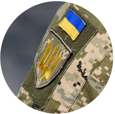 допомога захисникам 