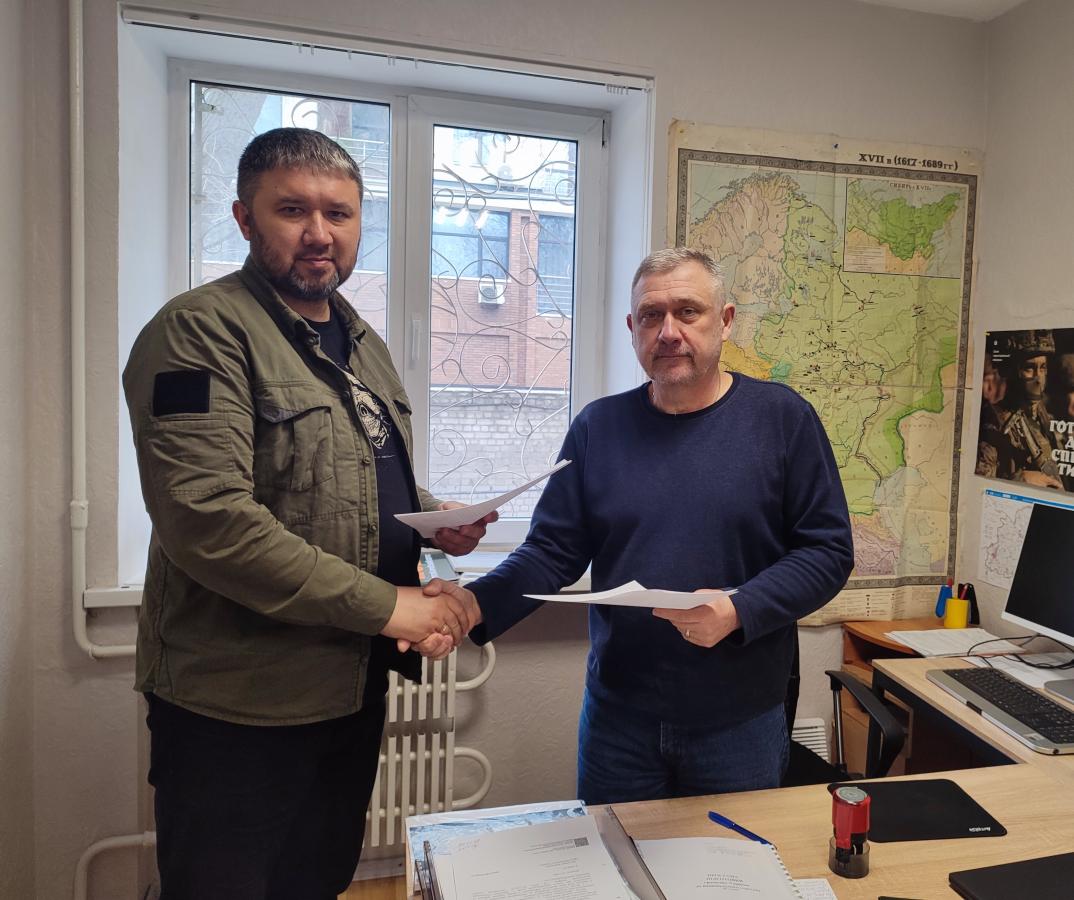 Меморандум про співпрацю