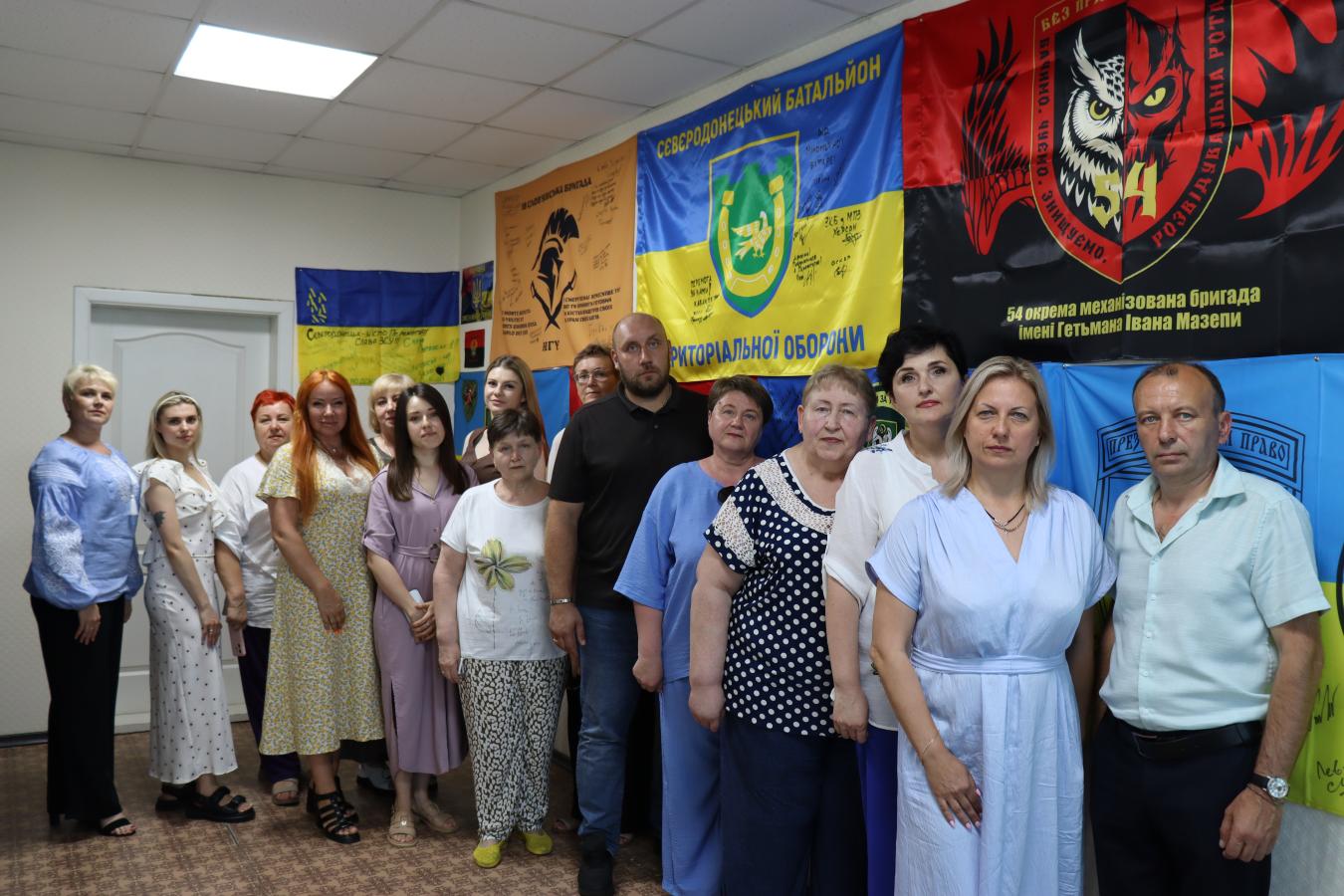 робоча зустріч