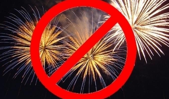 Оголошення щодо обмеження використання піротехніки Оголошення щодо обмеження використання піротехніки