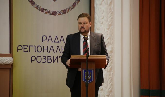 Луганська область отримала план розвитку на найближчі три роки Луганська область отримала план розвитку на найближчі три роки