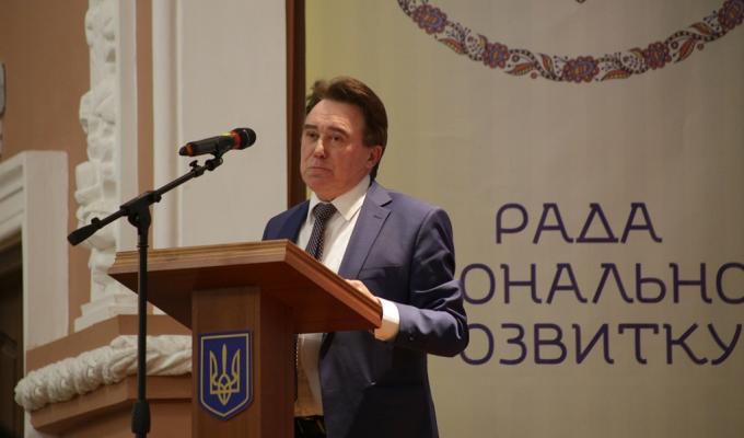 Віталій Курило запропонував створити в Луганській області вільну економічну зону Віталій Курило запропонував створити в Луганській області вільну економічну зону
